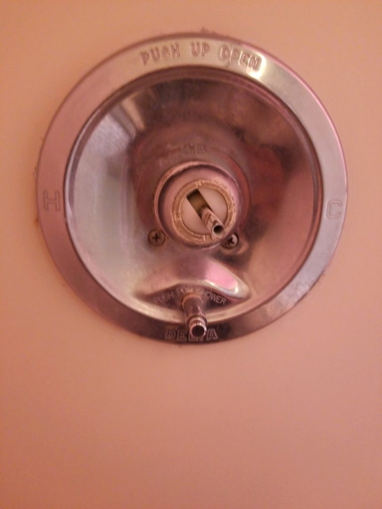delta push button diverter trim brushed nickel