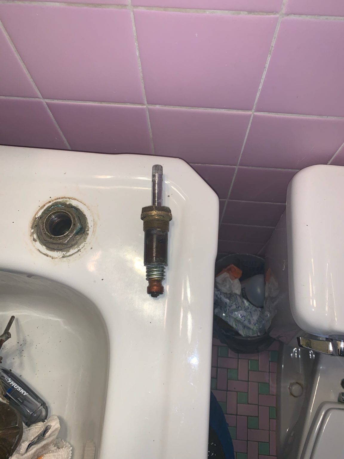 American Standard Stem 201861500 Noels Plumbing Supply