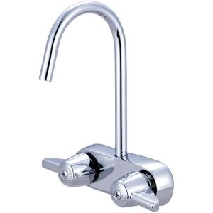 Specialty Residential Faucets